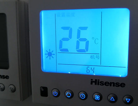 楚雄海信中央空调维修电话在哪里找